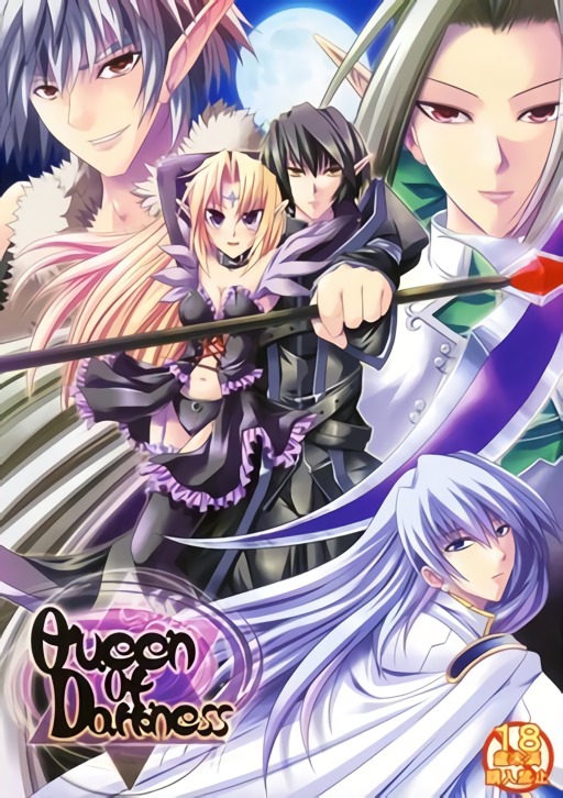 OTOME GAME R18 | FULL CG] Queen of Darkness ~ DOWNLOAD LINK – miss